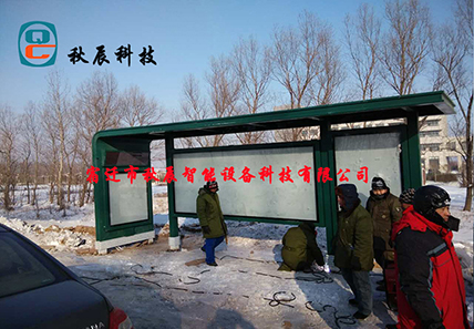黑龙江省绥化市（60）套现代公交站台顺利安装完成